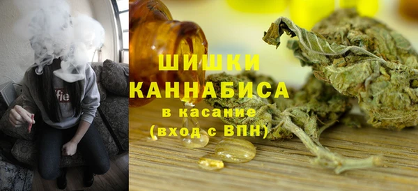 кокаин Балахна